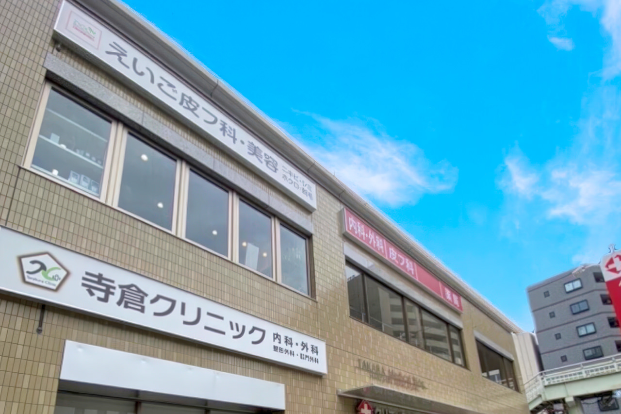 神戸